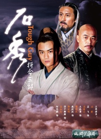 91视频一区